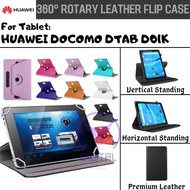 HUAWEI DOCOMO DTAB D01K 10.1 TAB TABLET 10 INCH ROTARY CASE LEATHER FLIP CASE BOOK COVER CASING 360 SARUNG KESING FLIPCASE