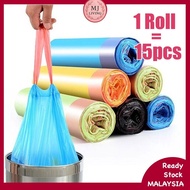 Drawstring Garbage Bag Household Thickened Large Automatic Closing Plastic Rubbish Beg Sampah 束带垃圾袋