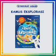 [ADM] KAMUS EKSPLORASI (MELEBIHI 1000 PERKATAAN & GAMBAR)