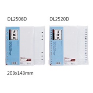 Bean Point Paper Products A5-20 Holes & 6 Square (5mm)