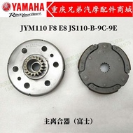 dgnnzd Construction of Yamaha JYM110-A F8 E8 JS110-B-9C-9E Primary Main Clutch Assembly