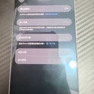 Iphone Air 1tb 白色