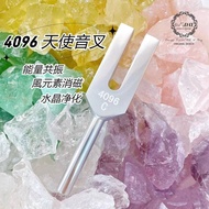 4096 Tuning Fork Angel Tuning Fork Crystal Purification Degaussing Energy Resonance High Frequency 4