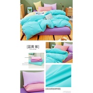 ผ้าคลุมเตียงห้องนอนบ้านชุดเครื่องนอนสีสันสดใสและปิดกั้นสีใหม่ในหลายขนาด 5 ฟุต 6 ฟุต 6.5 ฟุต 7 ฟุต