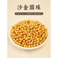 Sand Gold Round Beads Bracelet Accessories Golden Beads Loose Beads Bracelet Beads Spacer Beads Hand