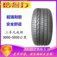 Used Pirelli tires 245/265/275/285/295/30/35/40/45/50R18R19R20R21