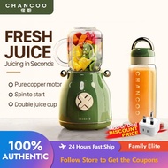 CHANCOO Juicer Electric Fruit Vegetables Food Maker With Double Portable Cup(500ml) Flagship Distributorfan air purifier