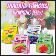 Thailand Jele Beautie Collagen Jelly Drinks Halal 150g [Ready Stock]