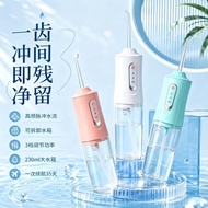 Tooth Flosser Electric Portable Water Dental Floss Portable Water Dental Floss Oral Cleaning Large W