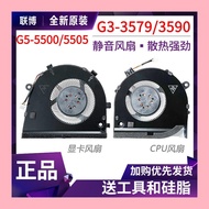 Suitable For Dell Game Dell G3-3579 G3-3590 3500 G5 5500 5505 Cooling Fan