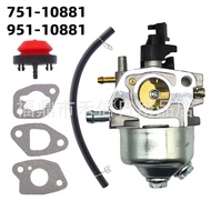 751-10881 951-10881Carburetor Compatible MTD Cub Cadet 2P70M0C Engine173c