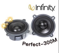 🔥原廠🔥【Infinity 哈曼】Perfect-300M 車用喇叭 3.5吋 汽車音響 中音喇叭 300W 中音 同軸喇叭