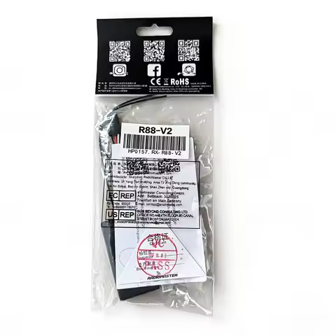 Radiomaster R88 V2 Receiver, 8CH, 2.4GHz, PWM/SBUS Output, 4.5-8.4V, Over 1km Control Distance, 11g,