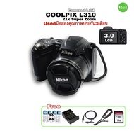 Nikon COOLPIX L310 14.1MP Digital Camera compact 21X Zoom Lens  HD Video กล้องดิจิตอลคอมแพค used มือสองคุณภาพดีมีประกัน