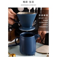 drip coffee pot set ceramic coffee filter cup household drip coffee hand punch pot 800ml