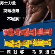 Brown Sugar Malaysia Half Brown Sugar Brown Sugar Brown Sugar Golden Sugar Just Enough Brown Sugar B