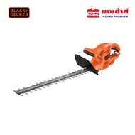 BLACK&DECKER เครื่องตัดแต่งพุ่มไม้ไฟฟ้า รุ่น GT4245-B1 420W. สายไฟ 6ม. เครื่องตัดแต่งพุ่มไม้