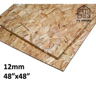 (4ft x 4ft) = (120cm x 120 cm) 12mm OSB Board I Papan OSB I Table Top | OSB Wood | Kepala Katil | He