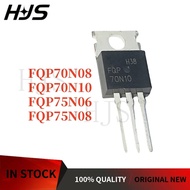 10PCS FQP70N08 FQP70N10 FQP75N06 FQP75N08 TO-220 70N08 70N10 75N08 75N06 TO-220 In Stock mos in stoc