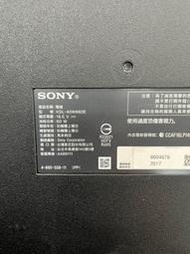 Sony 40w660e