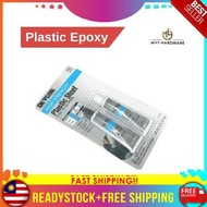 DEVCON Plastic Steel Epoxy