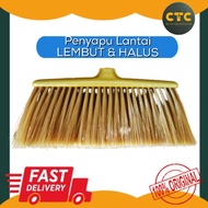 Soft Floor Sweeper Soft Broom/ Broom/ Plastic Broom/