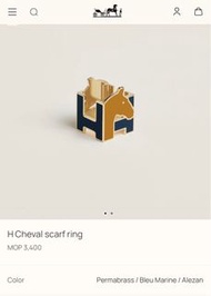 Hermes H Cheval絲巾扣