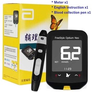 Abbott Freestyle Optium Neo Blood Glucose &amp; Ketone Monitoring Meter Strips Lancets / Glucometer