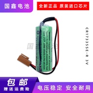 SANYO SANYO CR17450SE-R 3V Fanaco A98L-0031-0012 PLC Industrial Control CNC Lithium Battery