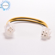 ulovebsby 8 Inch 20cm ATX 4 Pin Male to Female Power Supply Cable Cord Connector Adapter VN