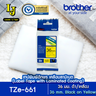 Label Tape Brother TZE-661 เทปพิมพ์อักษร ขนาด 36 มม. ดำ/เหลือง  แบบเคลือบพลาสติก