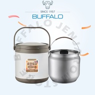 BUFFALO 6.3L Thermal Carrier with 5L Stainless Steel 304 Inner Pot Double Wall Insulated Thermo Pot 