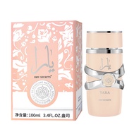 Dubai Arabic Perfume Oil perfume eser poppers ph aroma fragrance perfume