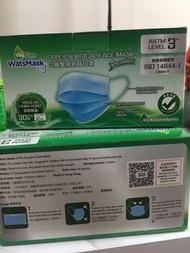 屈臣氏成人3層醫用口罩