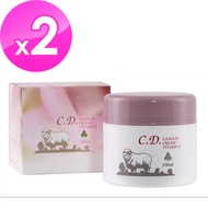 [Australia Natures Care] C.D. Sheep Cream Contains Vitamin E (2 Items Group 250g/Can) Immediate Cher