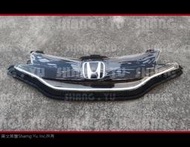 2014 2015 2016 本田 HONDA FIT 3代 水箱罩 原廠
