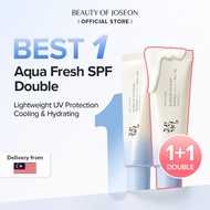 [Bundle of 2] Beauty of Joseon Relief Sun Aqua-Fresh : Rice + B5 SPF50+ PA++++ 50ml Watery Sunscreen