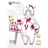 Azur Lane x Atre Akihabara Acrylic Keychain-Mascot Bucky Fubuki]