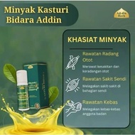 AD-Din Herbs Bidara Musk Oil | Addin Bidara Musk Oil