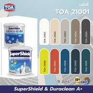 TOA Supershield , Duraclean A+ ซุปเปอร์ชิลด์ สีทาบ้าน เฉดสี 21001 กึ่งเงา 9 ลิตร สีทาภายนอก สีทาภายใ