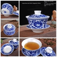 Gaiwan/Large Blue White Sancai Gaiwan Babao Tea Bowl [Multiple Capacities]