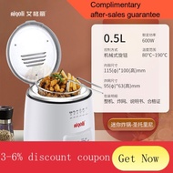 🍟air fryer Gift Egrei Automatic Multi-Function Small Deep Frying Pan Household Electric Fryer Fryer Commercial Small Fry