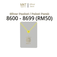 ELECTRONIC DIGITAL PACKET (SILVER RM50) (8600-8699)