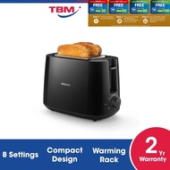 Philips HD2581/91 Metal Toaster Black