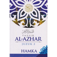 Tafsir Al-Azhar Juzuk 2 - Hamka