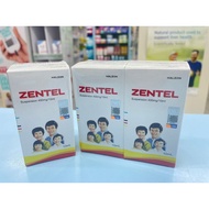 ZENTEL SUSPENSION  -10ML