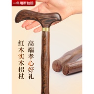 in stock#Walking Stick for the Elderly Elderly Walking Stick Light Wooden Walking Stick Door Frame W