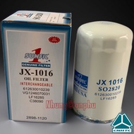 Sunfil 1 JX1016 car engine oil filter for Howo Auman Thaco bed