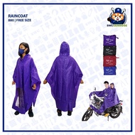 Double Head Raincoat | Twin Poncho | Motorcycle Raincoat | Free Size | 880