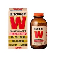 wakamoto 益生菌